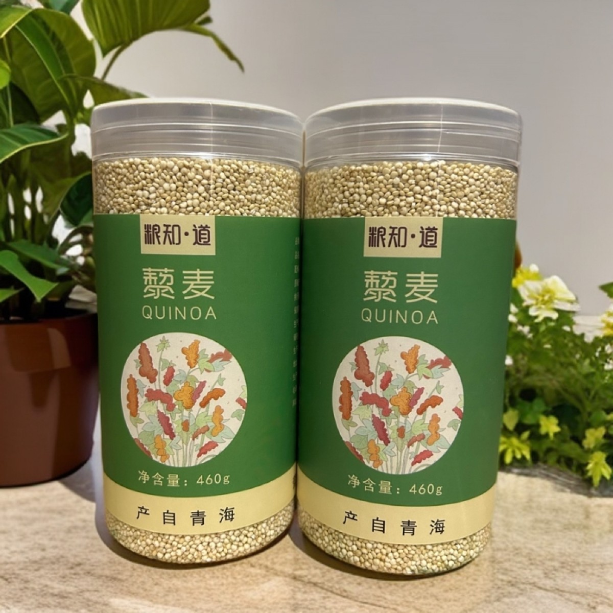 白色藜麦460g/ 罐*2罐装好存