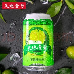 天地壹号 苹果醋饮料330ml*15罐 电商版 冷藏口感更佳